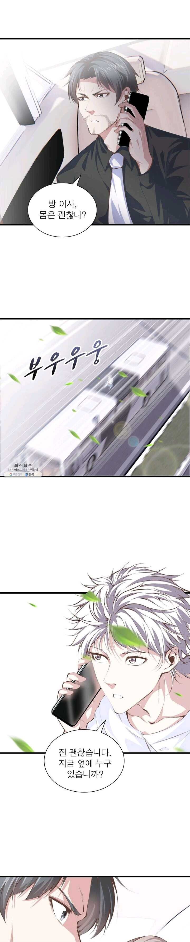 16227022817122.jpg