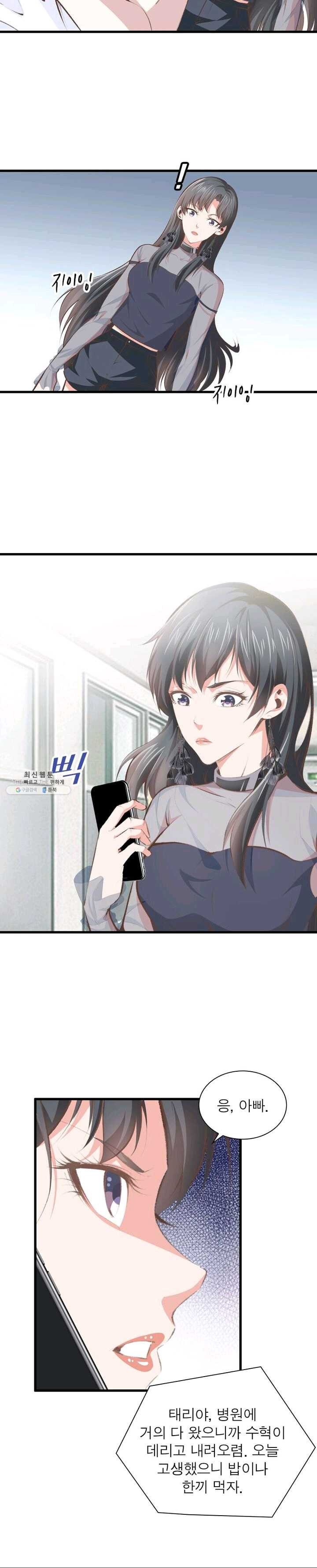 16227022855437.jpg