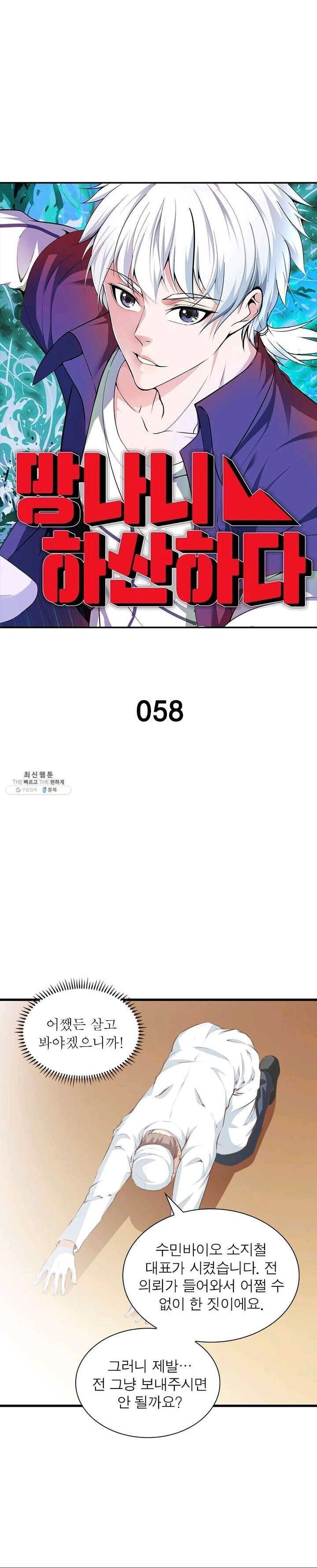 16227022916549.jpg