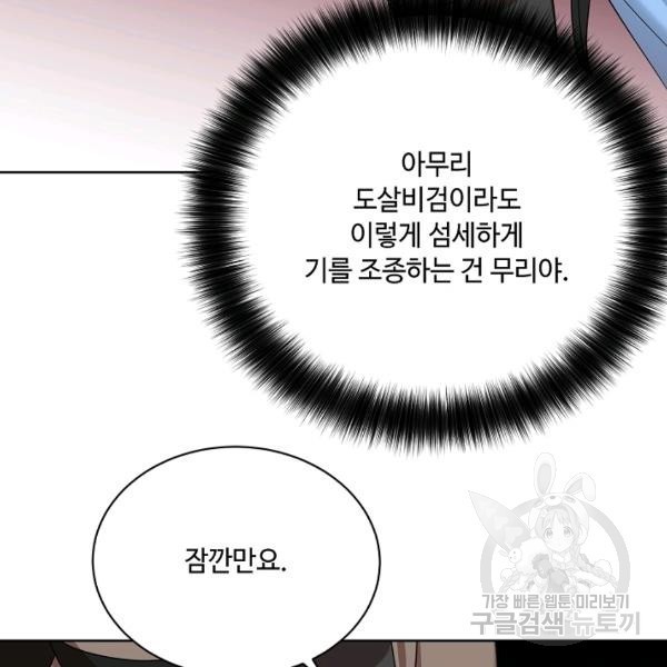 1622703812203.jpg
