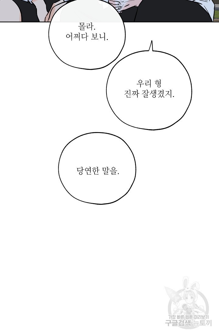 16227042547114.jpg