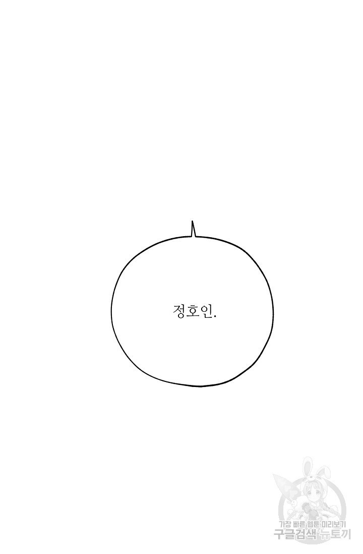 16227042656546.jpg