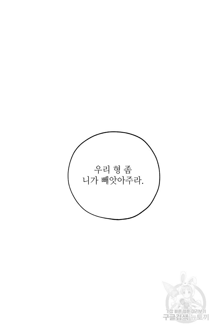 16227042687008.jpg