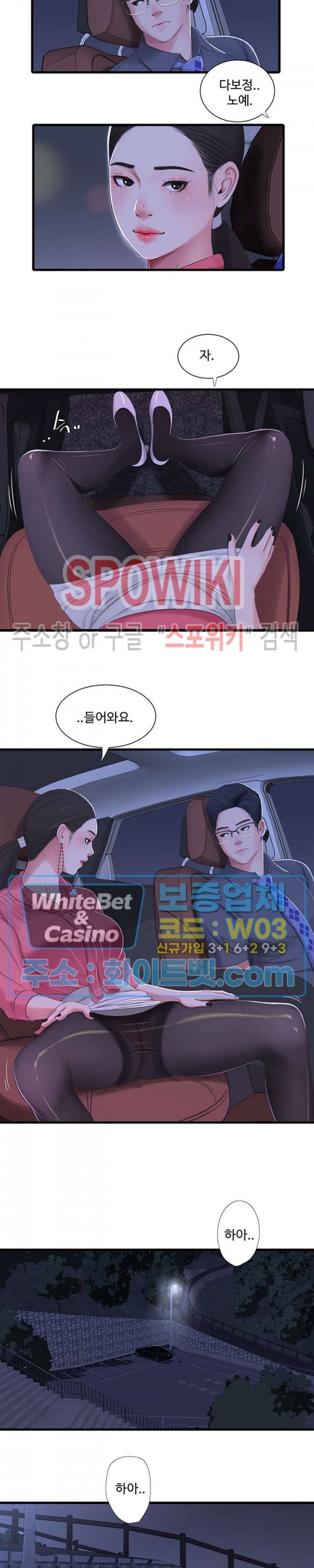 1622704780699.jpg