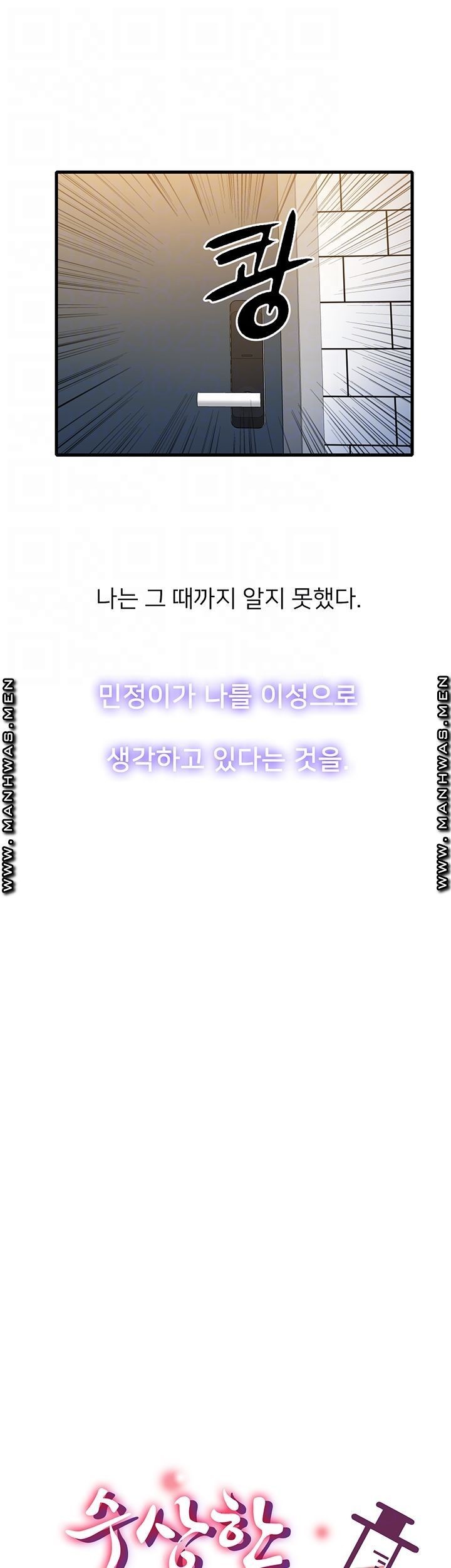 1622704997727.jpg