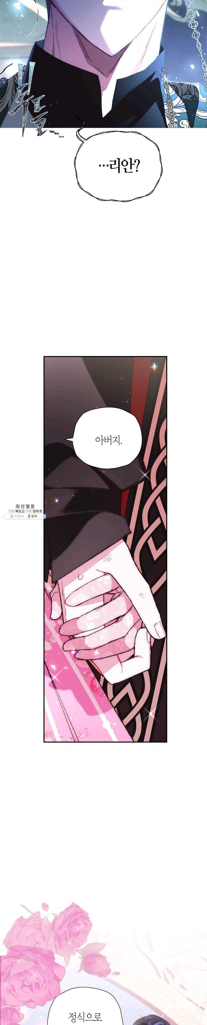 16227053469734.jpg