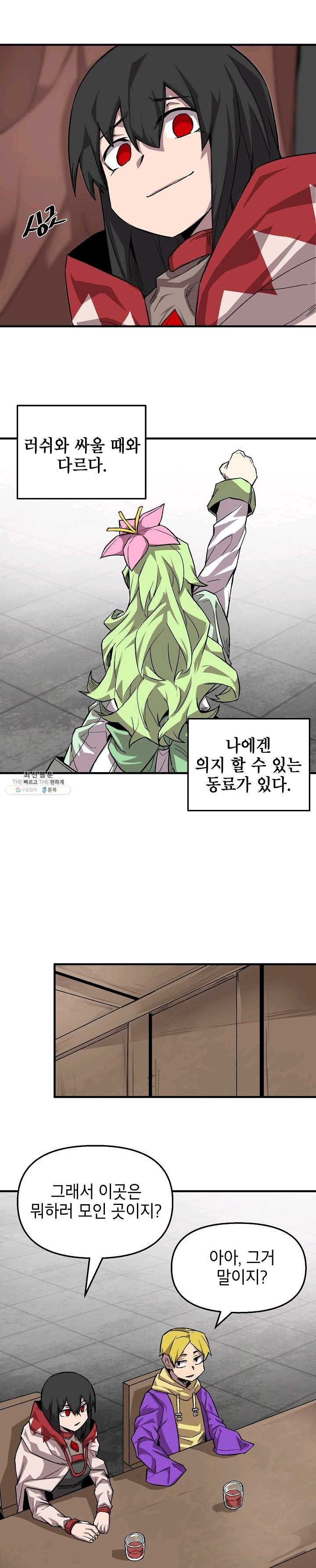16227091844123.jpg