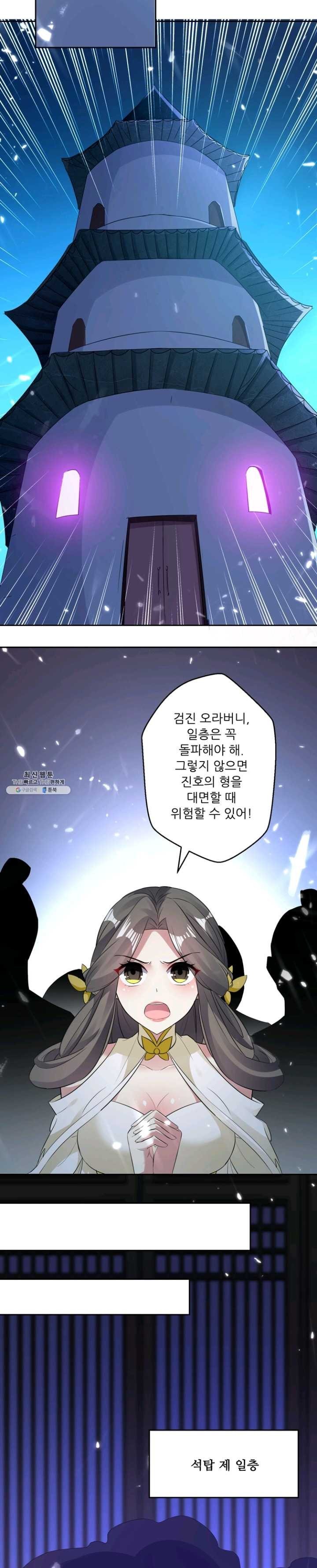16227110809038.jpg