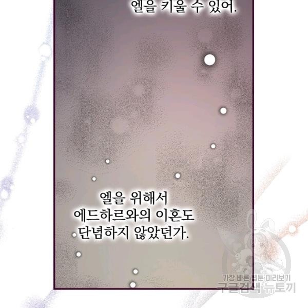 1622711214424.jpg