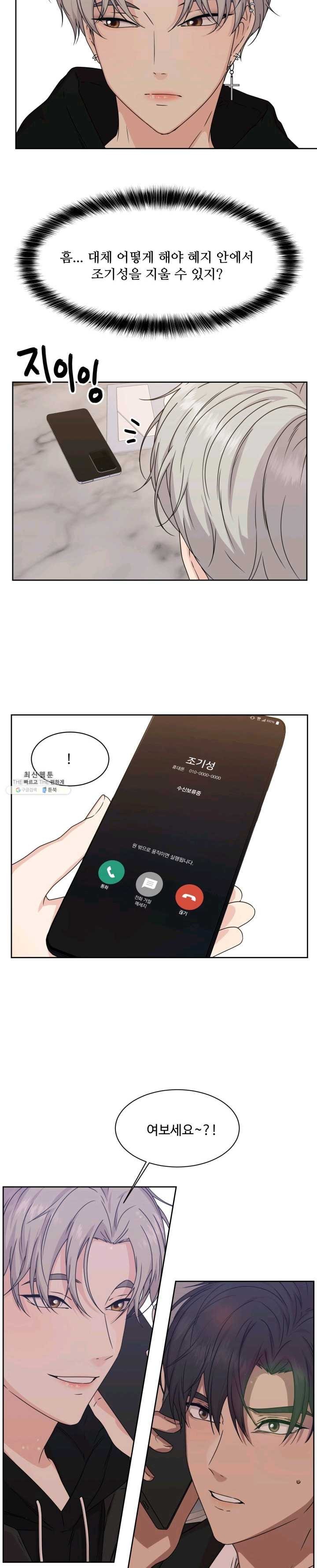 16227121507568.jpg