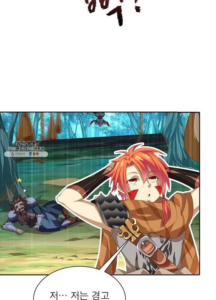 1622712995286.jpg