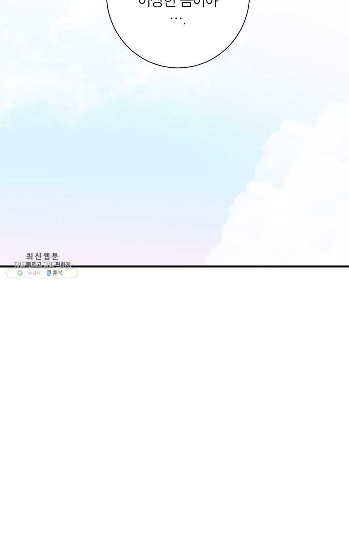 1622713302142.jpg