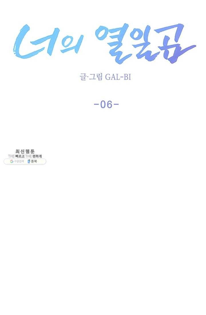 1622713448259.jpg