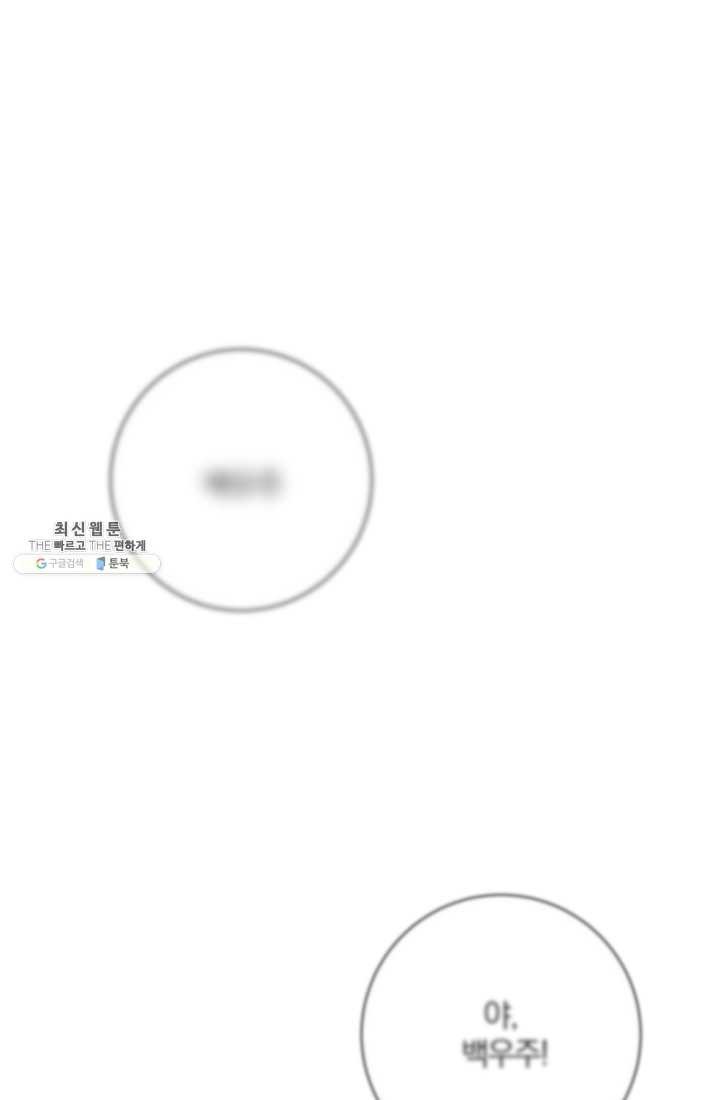 1622713506223.jpg
