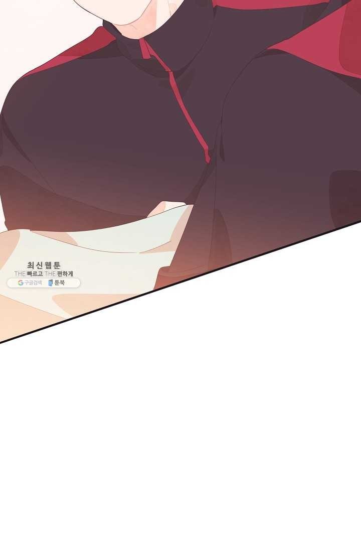 1622713513983.jpg