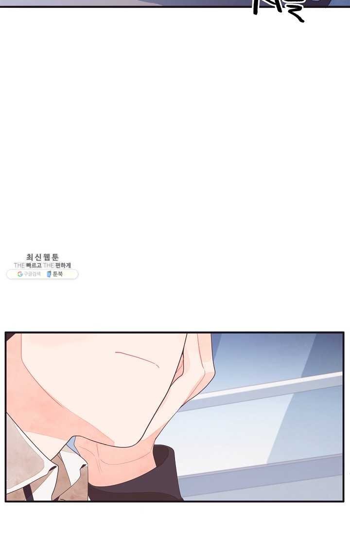 1622713579022.jpg