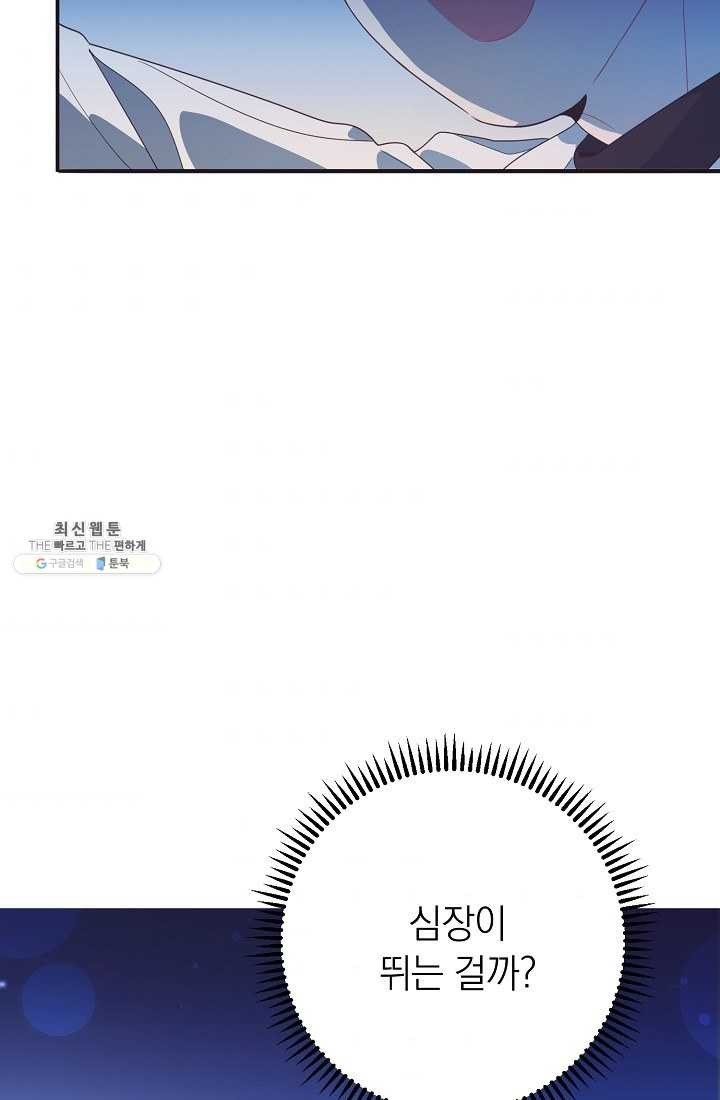 1622713580919.jpg