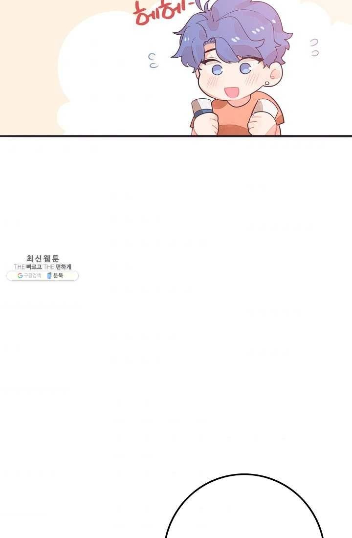 1622714035349.jpg