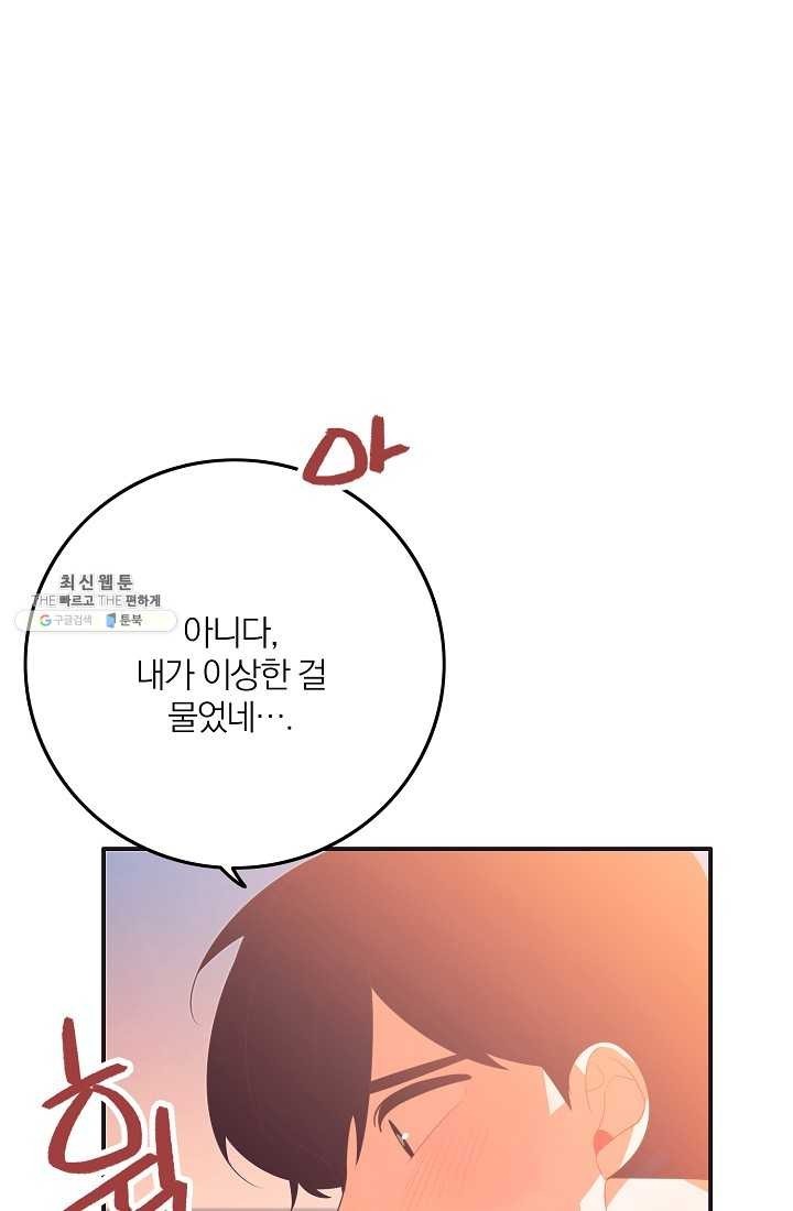 1622714145854.jpg