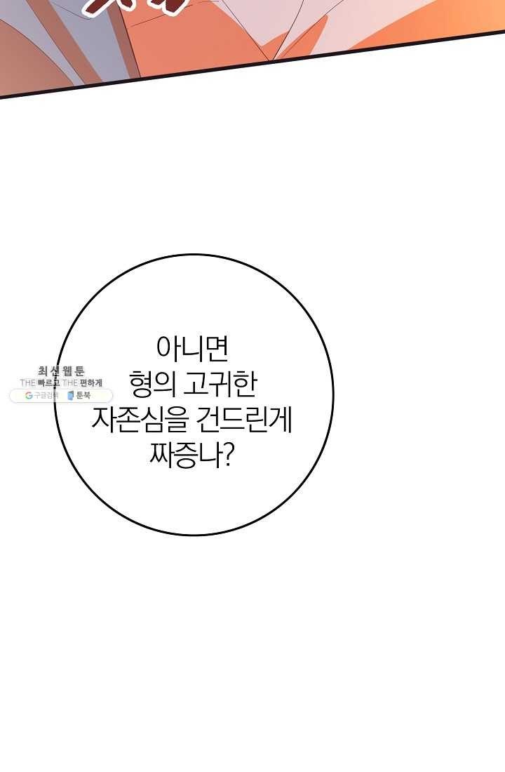 16227141714883.jpg