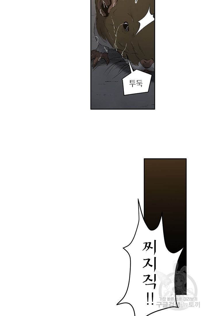 1622714513343.jpg
