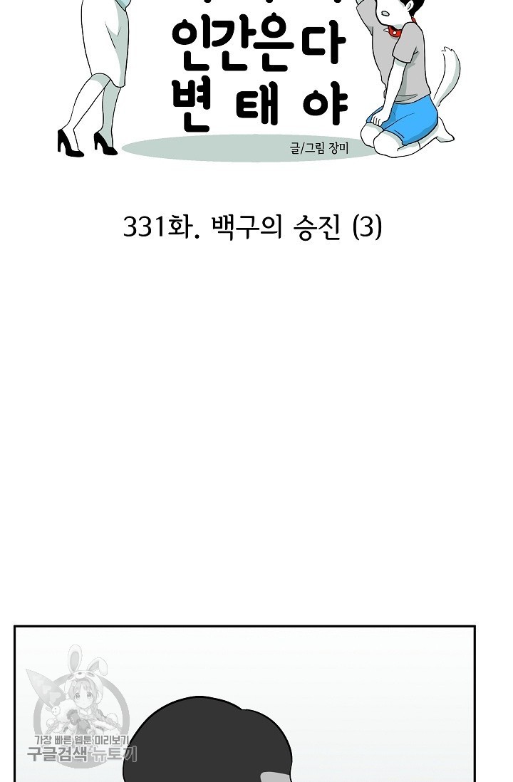 16227755944648.jpg