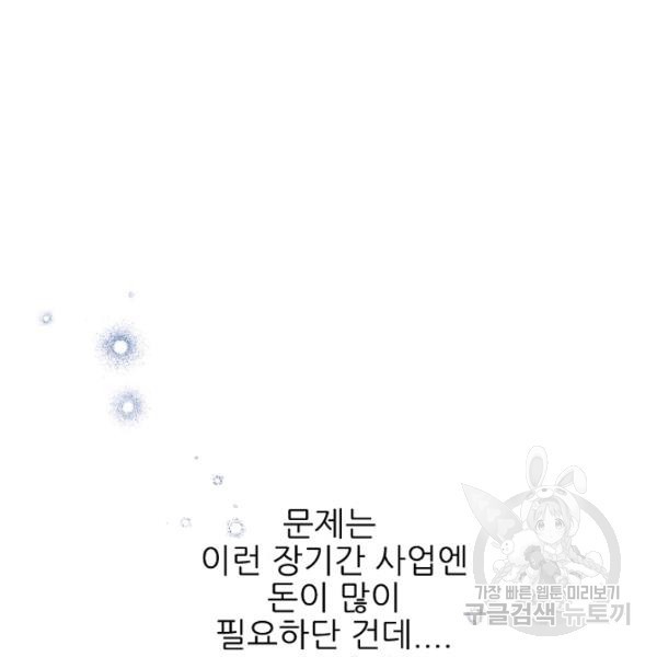 1622810983477.jpg