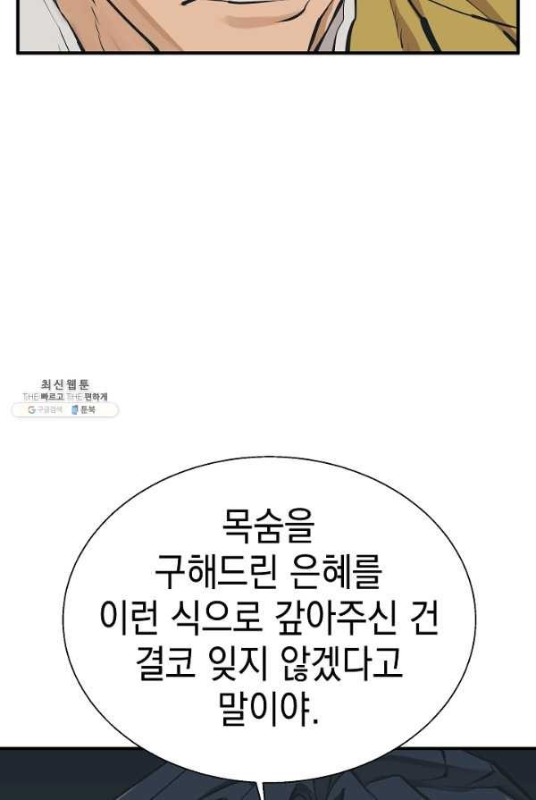 16228112591565.jpg