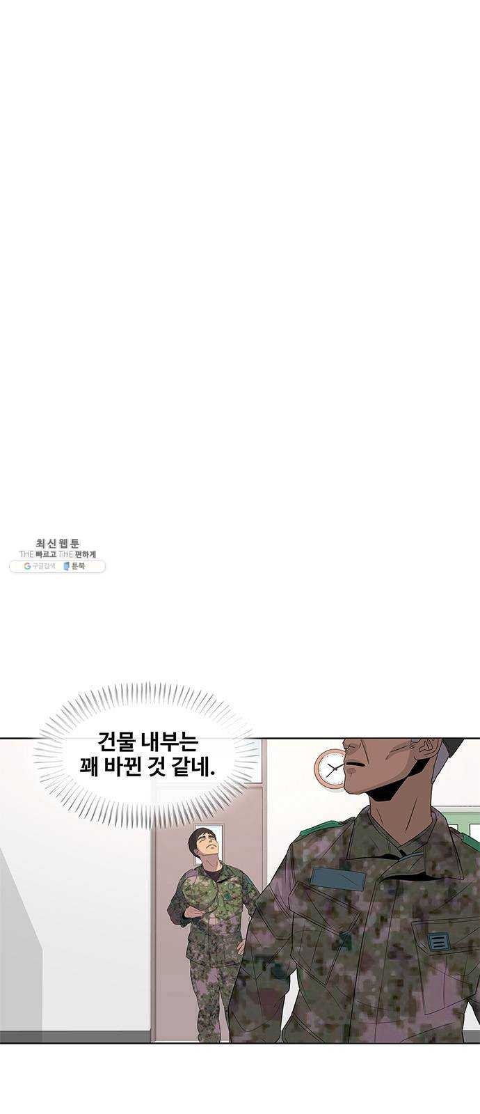 1622813023297.jpg