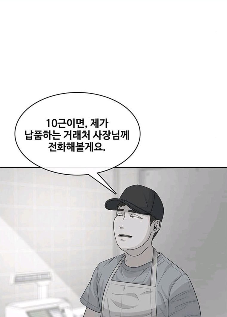 1622813192444.jpg