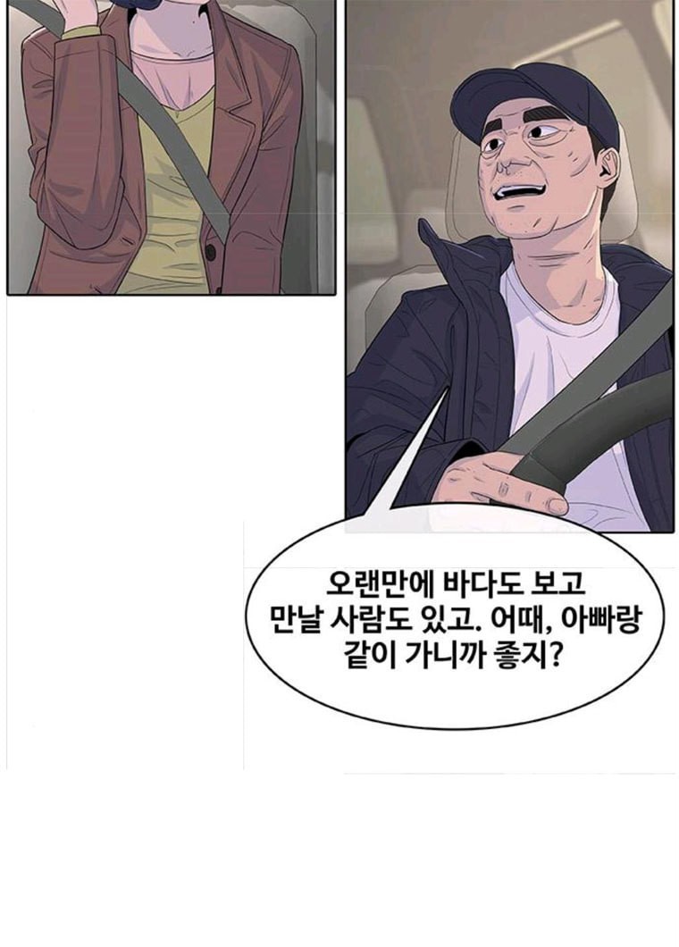 16228132006082.jpg