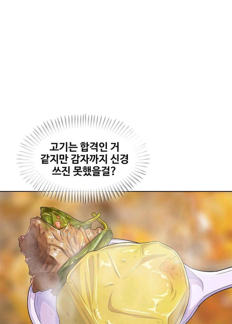 1622813208783.jpg