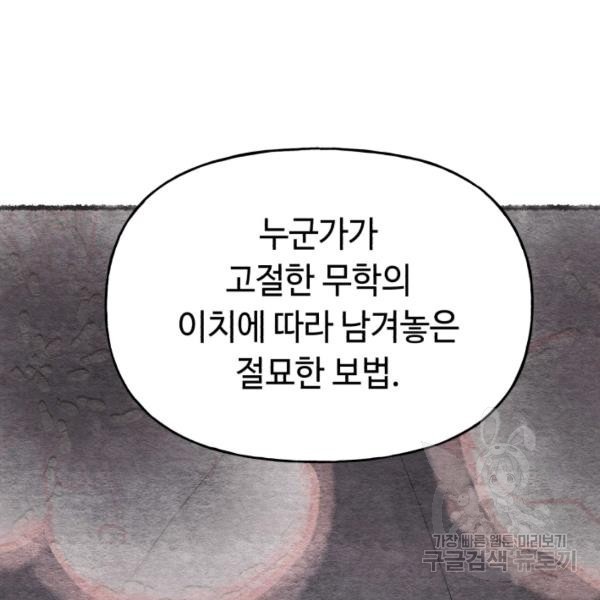 16228172954258.jpg