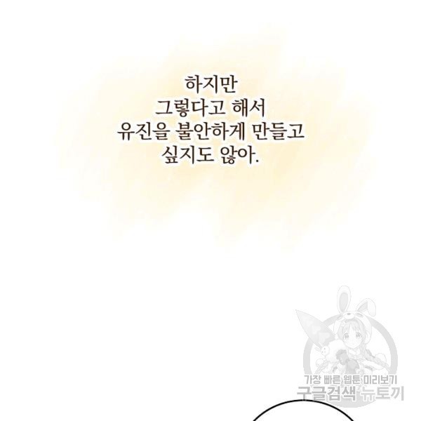 1622817950813.jpg
