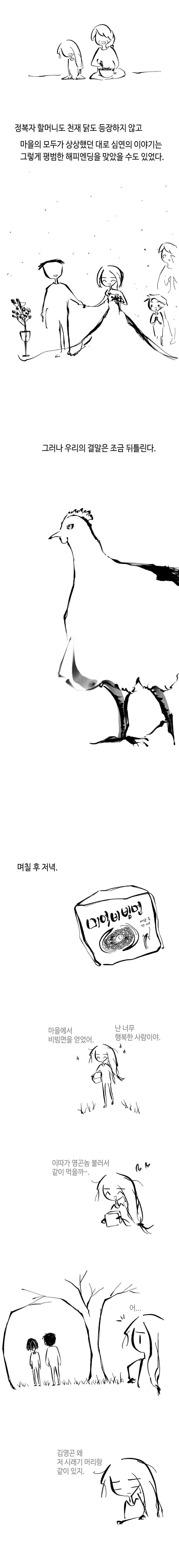 16228188926403.jpg