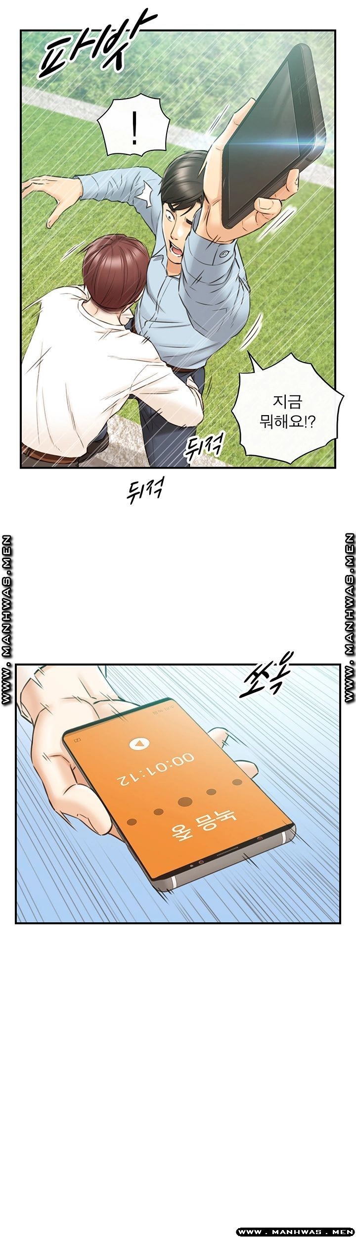 16228209240013.jpg