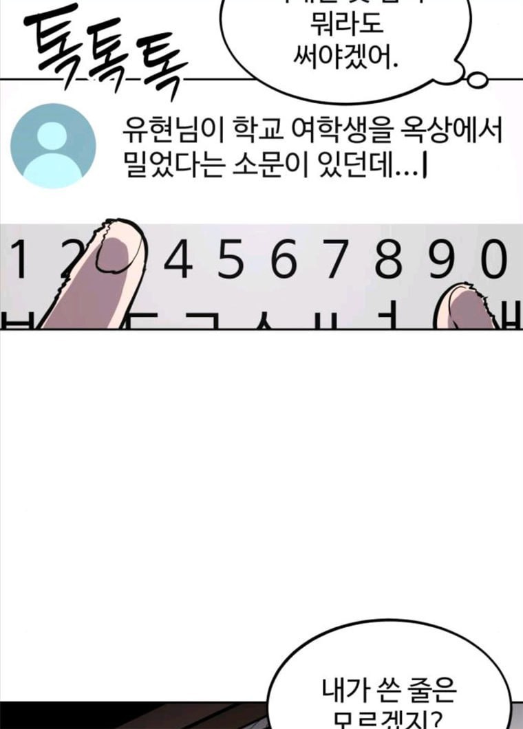 16228218031132.jpg