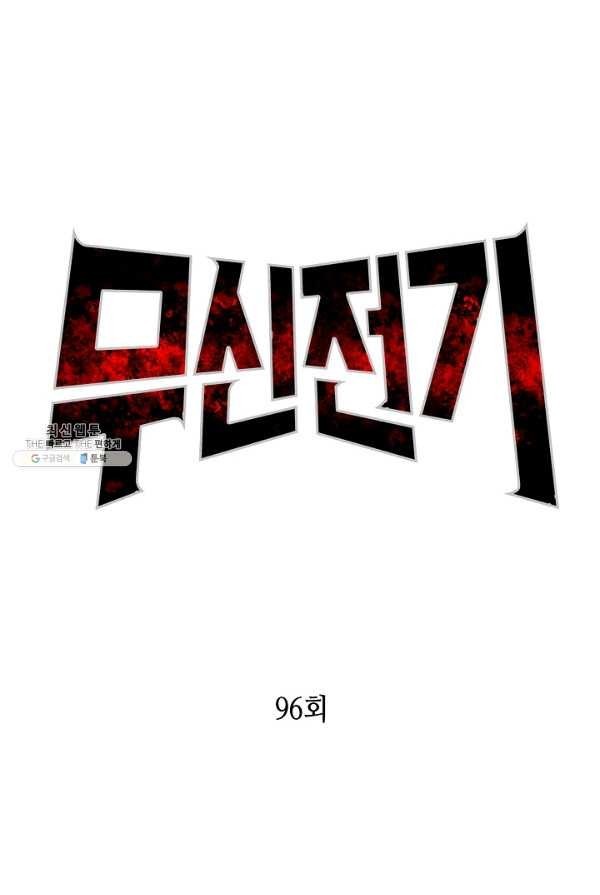 1622822400184.jpg