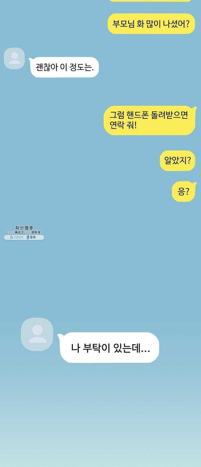 16228229313741.jpg