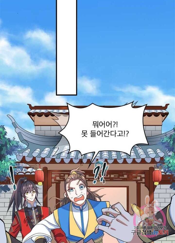 1622823697435.jpg
