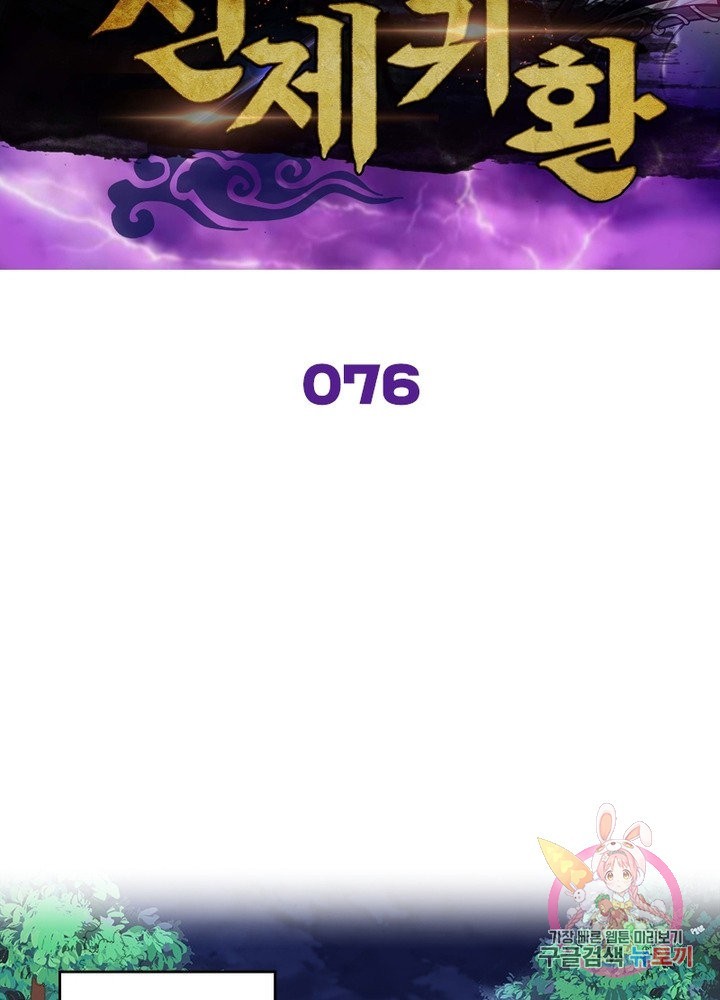 1622824028104.jpg
