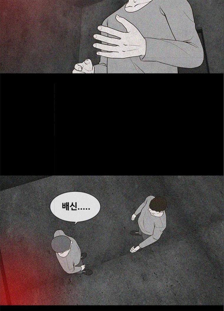 1622824465592.jpg