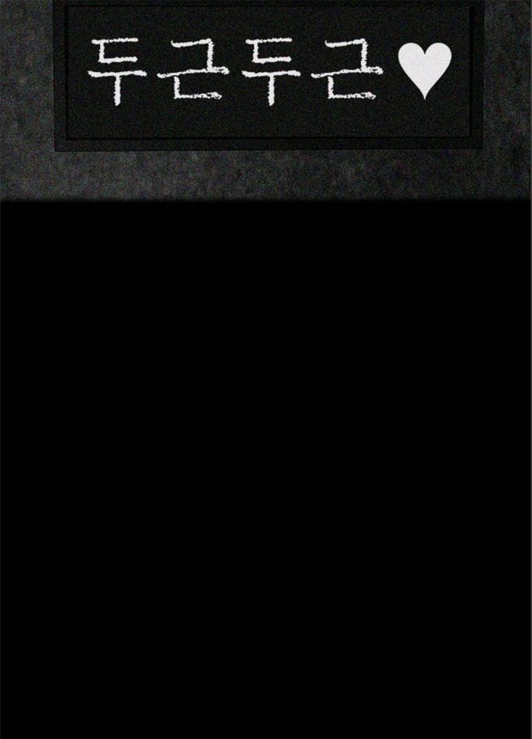 1622824479911.jpg