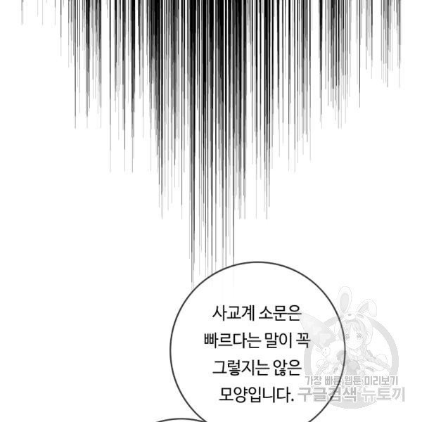 16228248215647.jpg