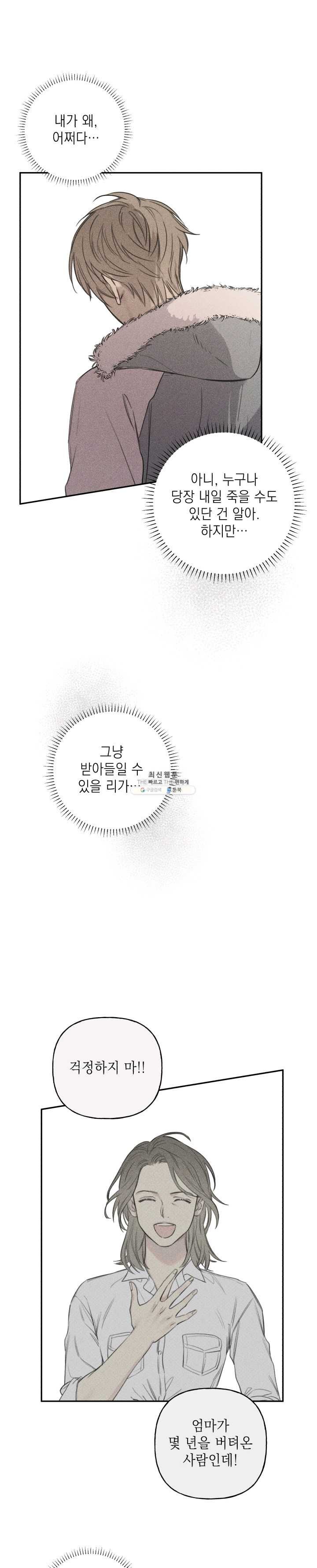 16228263073669.jpg