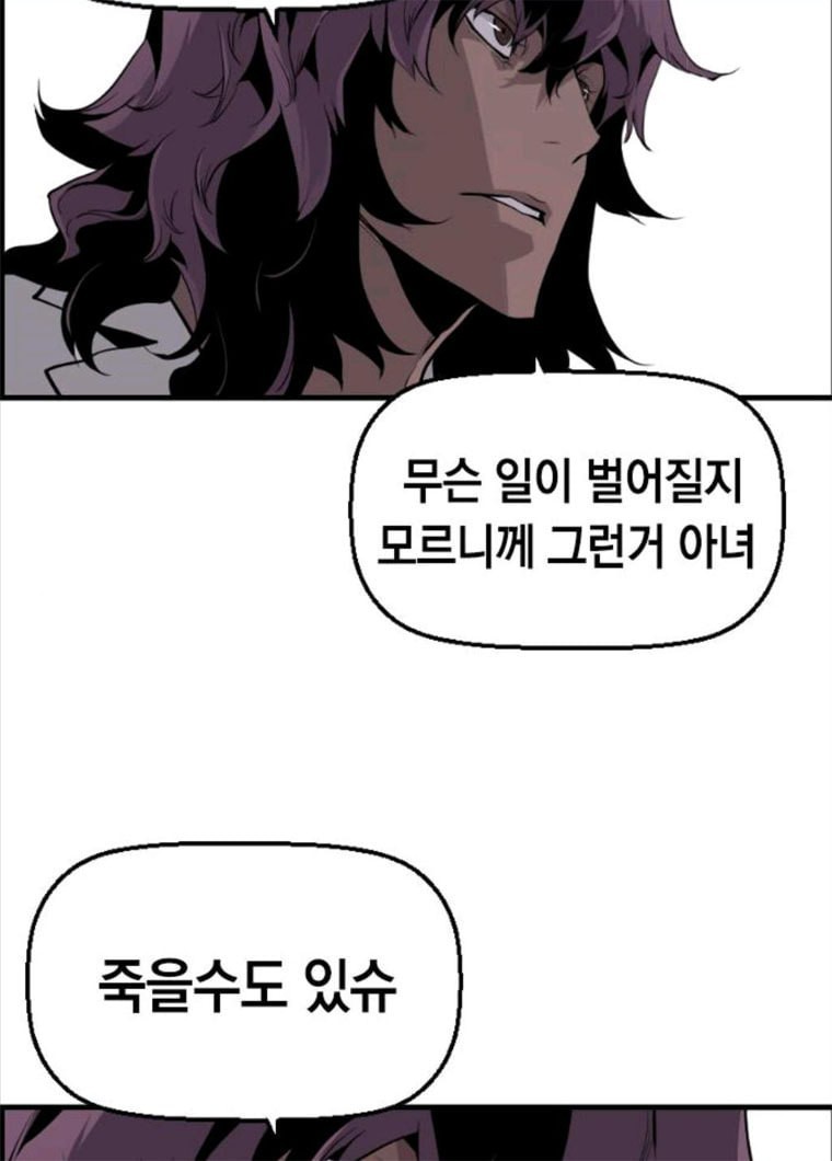 1622827836161.jpg