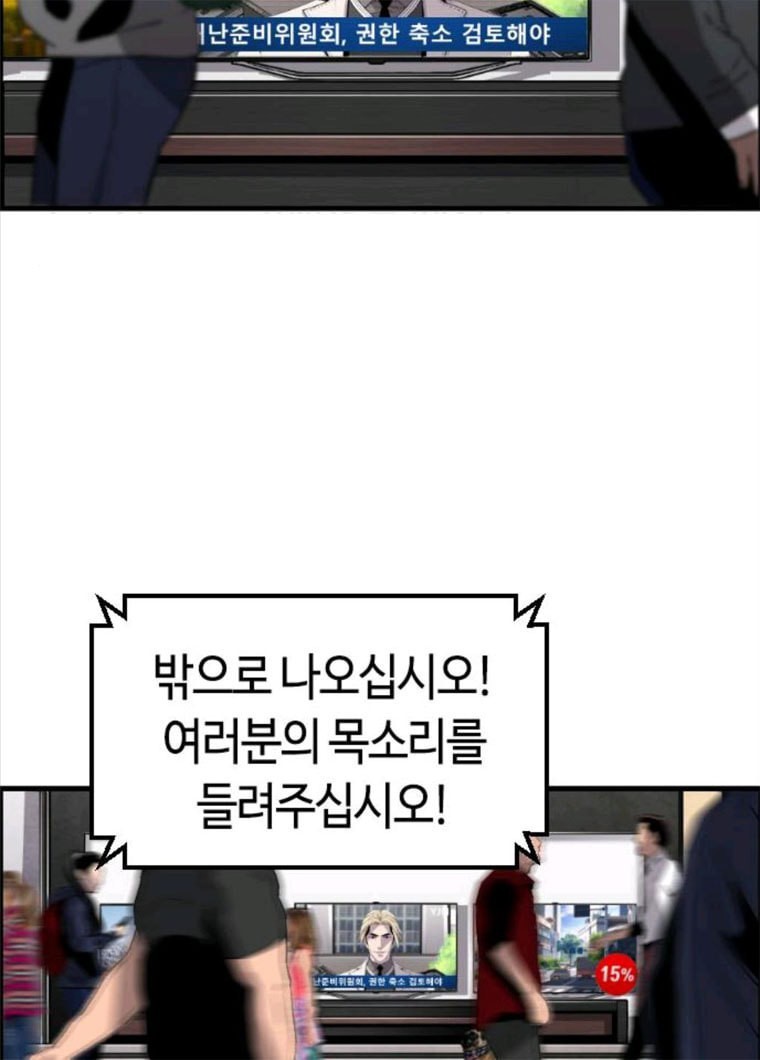 16228279646848.jpg