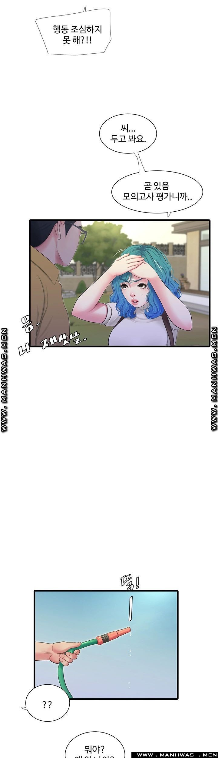 16228296495708.jpg