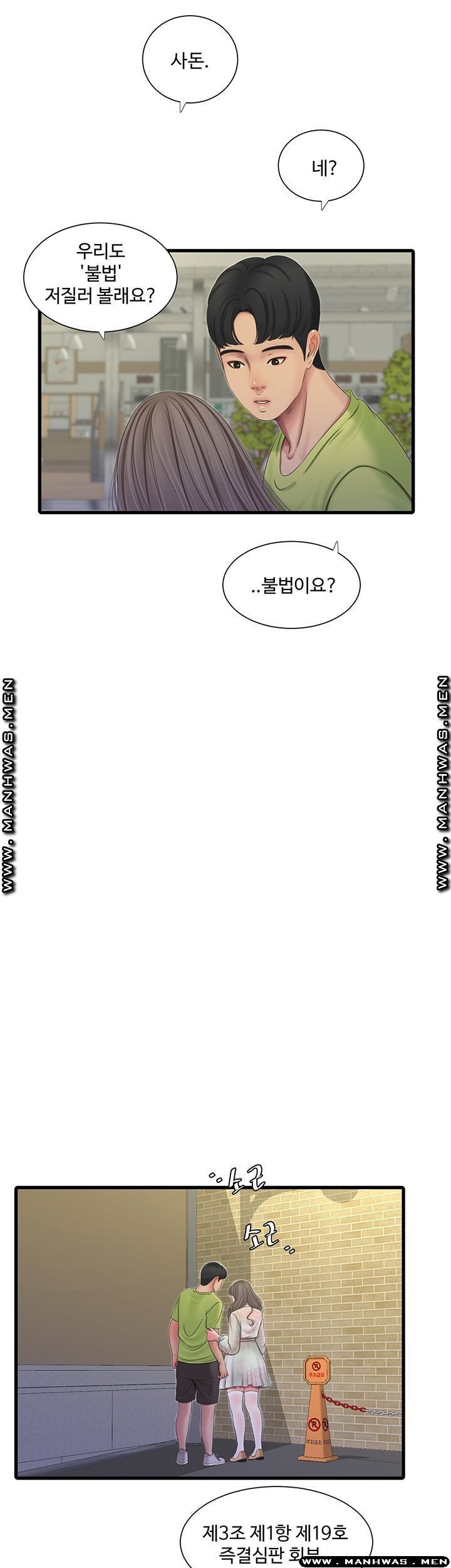16228298290873.jpg