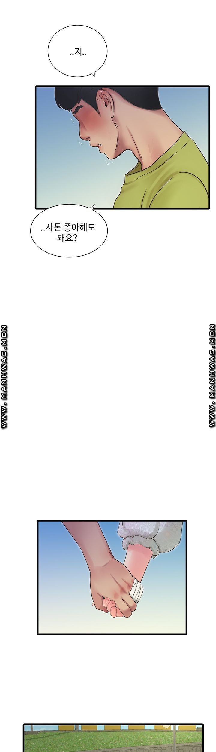 1622829845452.jpg